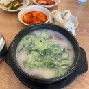 (주)가온투어 이미지