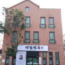 전이냉면 이미지