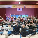 상품초등학교 이미지