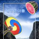 (주)예제나 이미지