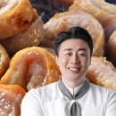 막창신
