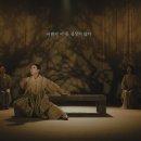 토리를 찾아서 얼씨구 이미지