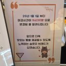 파리바게트 월드컵점 | 탐방 1ㅣ대전 관평동 [슬로우브레드] - 대전빵지순례ㅣ소금빵 맛집ㅣ두쫀쿠 구매후기ㅣ가격ㅣ나오는 시간