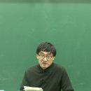 2015 공인중개사 입문강의 무료강좌 ＜공인중개사법및실무＞"제11강 공제사업"-『교육닷컴』한병용교수 이미지