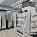 (주)전자랜드 대연점 | W - 신혼가전 전자랜드 부산점 구매후기 (장단점 포함)