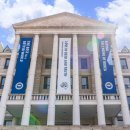 한양대학교 이미지