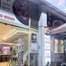 부곡로 | 안산 부곡동맛집 숙성흑돼지 할매솥뚜껑삼겹살 부곡점 내돈내산 후기 가성비고깃집