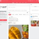 더리얼푸릇 이미지