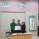 제천드림스타트센터 이미지