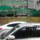 영등제일2차2지구아파트 네이버블로그