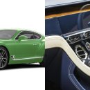 장수서창동-10 이미지