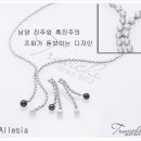 Allesia。(진주세트) 이미지