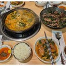 가마솥흑염소 이미지