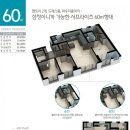 삼계삼정그린코아더베스트 - 639 | 삼계삼정그린코아더베스트