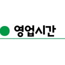 신미도마라탕 이미지