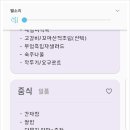 성남중앙도서관구내식당 이미지