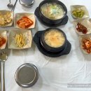 남매수산 이미지