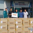 안정면 행정복지센터 이미지