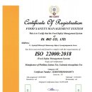 (주)디엘바이오 이미지