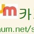 금정IC(진입로) 이미지
