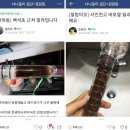 리빙타임스
