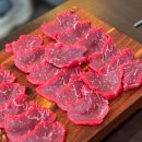 GS25 대전태평점 | 대전 태평소국밥 본점 유성구 맛집 내돈내산 후기-위치 주차 웨이팅
