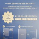 버스정류소_성산2교 이미지