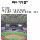 9월 너랑은 영원한 여름에 살고싶어