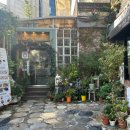 어반가든(URBANGARDEN) 이미지