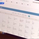 가온누리기업 이미지