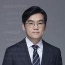 미래약품 주식회사 화이트페이퍼