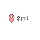 시골야채쌈밥 이미지