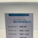 리본 동물병원 이미지