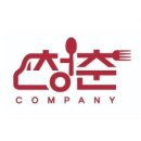 이준컴퍼니 이미지