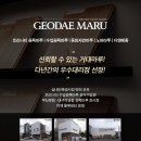 디자인해랑 이미지