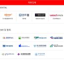 남문튼튼치과의원 이미지