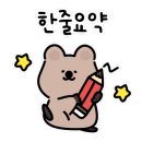 황제참숯뒷고기 이미지