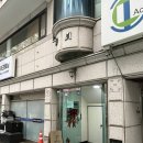 태릉입구역 2번출구 이미지