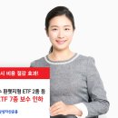 삼성종합보수
