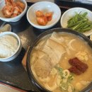 인성모텔 | 9월 일상, 생일보내고 출장을 갔더니 20대가 끝났어요.