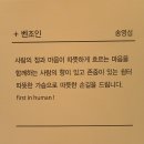 벤조인요양병원 이미지
