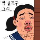 삼바리 정관점 이미지