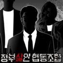 성우협동조합 이미지