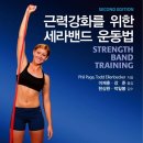 부여세라 이미지