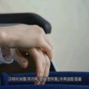 현대헬쓰케어