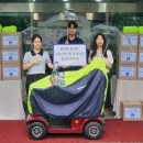 구립용산장애인복지관 이미지