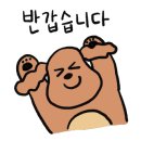 전담어때 이미지