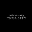 씨유어게인 이미지