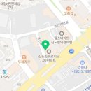 로스팅데이(신도림점) 이미지