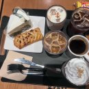 순수요거트&에르모소